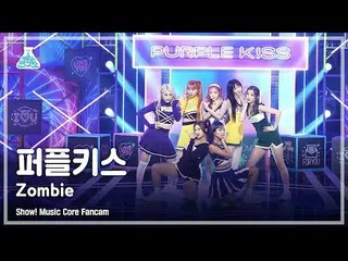 [Official mbk] [Entertainment Research Institute 4K] PURPLEKISS_  Fan Cam "Zombi