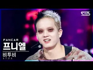 [Official sb1] [TV 1 row Fan Cam 4K] BTOB_ Puniel "Outsider" (BTOB_ _ Peniel Fan