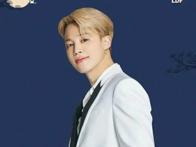 JIMIN publishes mid-autumn celebration photo on SNS of Lotte Duty Free Shop inSouth Korea. .. ..