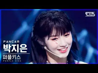 [Official sb1] [TV 1 row Fan Cam 4K] PURPLEKISS_  Park Ji Eun "Zombie" (PURPLEKI