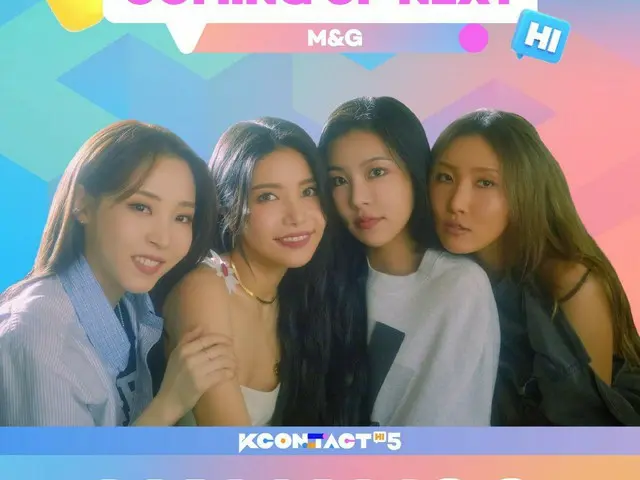 [T Official] MAMAMOO, RT KCON_official: COMING UP NEXT! #MAMAMOO M & G ..