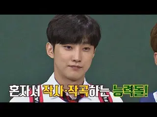 B1A4, appearing in "Knowing Bros". Their self-introduction, "We built a manageme