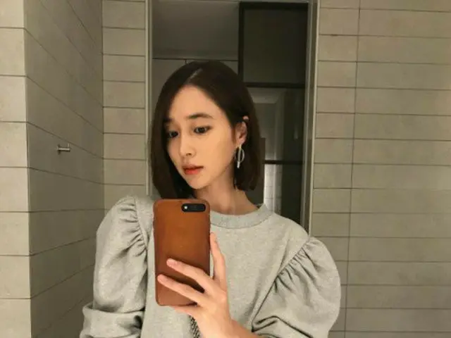 Actress Lee Min Ji, updated SNS.