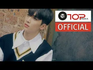 【Official】 UP10TION, UP10TION_2017 SPECIAL PHOTO EDITION COVER SHOOT FILM   