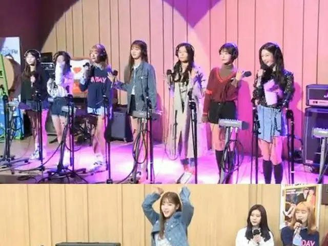 DIA, released a new song ”Go od Night” on SBS Power FM ”Cultwo Show” for thefirst time.