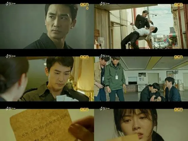 TV series ”BLACK”, starring Actor Song Seung Hong, the #2 audience ratingsurpassed 5.5%!