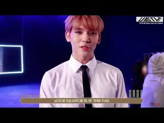 【Official】 UP 10TION, U 10 TV ep 154 ​​- perfect suit UP 10TION returned to the 