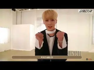 【Official】 UP 10TION, U 10 TV ep 155 - UP 10TION cup super model selection compe