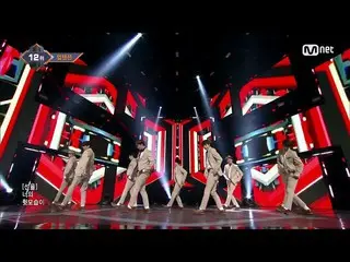 【Official】 UP 10TION, UP 10TION (UP 10TION) - Going Crazy @ M COUNTDOWN Mcountdo