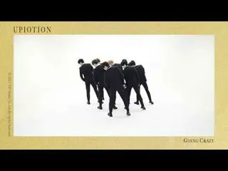 【Official】 UP 10TION, [Dance Practice] UP 10TION _ Crazy (GOING CRAZY)   