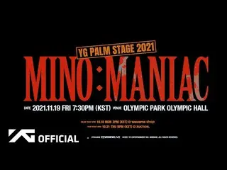 [Official] WINNER, MINO-"MANIAC" TEASER VIDEO ..  