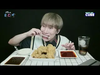 [Official] BTOB, #43 Highlight 04 --Chicken: All .. I'll chew everything 😡 ..  