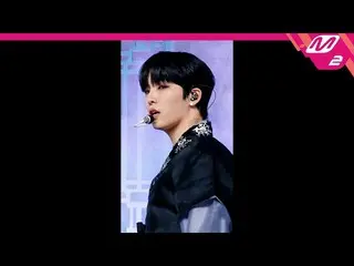 [Official mn2] [MPD Fan Cam] ONEUS_ Saiko Fan Cam 4K "Tsukishita Bijin (Tsukishi