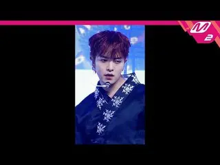 [Official mn2] [MPD Fan Cam] ONEUS_ Raven Fan Cam 4K "Tsukishita Bijin (Tsukishi