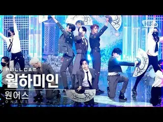 [Official sb1] [Teahouse 1 row Fan Cam 4K] ONEUS_ 'Queen of the Night (Queen of 