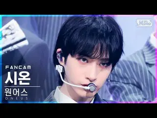 [Official sb1] [Tea shop 1 row Fan Cam 4K] ONEUS_  Zion "Tsukishita Bijin" (ONEU