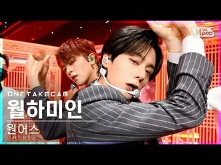 [Official sb1] [Exclusive Shot Cam] ONEUS_ 'Queen of the Night (Queen of the Nig