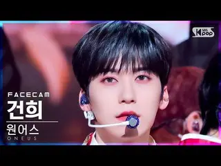 [Official sb1] [Face Cam 4K] ONEUS_  Ganhi'Tsukishita Bijin (Tsukishita Bijin)'(