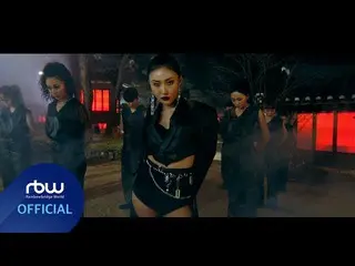 [Official] MAMAMOO, [TEASER] Hwasa (Hwa Sa)'I'm a Hikari' Performance Video ..  