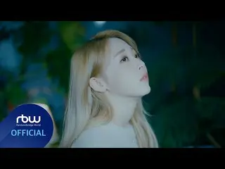 [Official] MAMAMOO, [MOON BYUL] 3rd Mini Album [6equence] --Mood Sampler'scene N