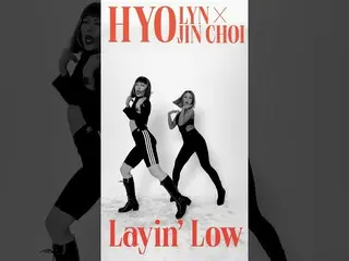 [Official] SISTAR_ former member HYOLyn, HYOLyn (HYOLyn) X Hyojin Choi #👀🔥😱 C