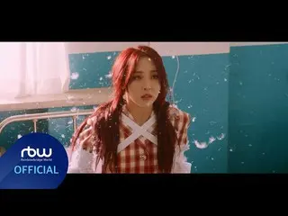 [Official] MAMAMOO, [MV] MOON BYUL (Moon Byul) --LUNATIC ..  