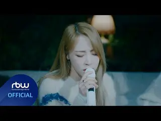 [Official] MAMAMOO, [Special] MOON BYUL (Moon Byul)-"For Me" ..  