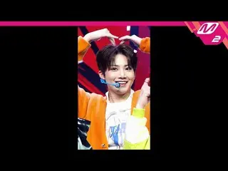 [Official mn2] [MPD Fan Cam] TREASURE_ _  Junkyu Nao Fan Cam 4K'U' MCOUNTDOWN_20