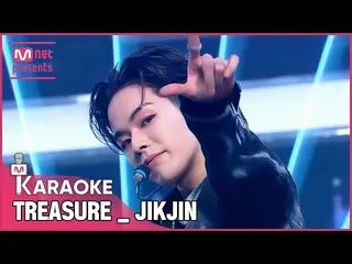 [Official mnk] 🎤 TREASURE_ _ _  --JIKJIN KARA_ _ _ OKE 🎤 ..  