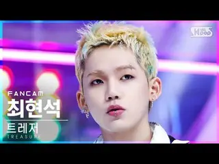 [Official sb1] [Abo 1st row Fan Cam 4K] TREASURE_ _  Choi Hyun Suk'Go straight'(