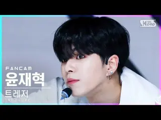 [Official sb1] [Awa 1st row Fan Cam 4K] TREASURE_ _  Yoon Jaehyuk'Go straight'(T