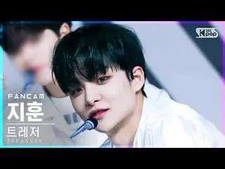 [Official sb1] [Abo 1st row Fan Cam 4K] TREASURE_ _  Jihoon'Go straight'(TREASUR