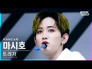 [Official sb1] [Abo 1st row Fan Cam 4K] TREASURE_ _  Mashiho'Straight'(TREASURE_