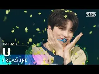 [Official sb1] TREASURE_ _ _  (TREASURE_ _ ) --U 人気歌謡 _  inkigayo 20220227 ..  