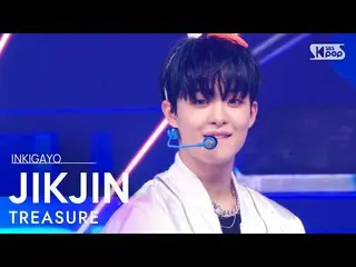[Official sb1] TREASURE _   _   _   (TREASURE _   _  ) --JIKJIN (straight ahead)