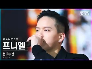 [Official sb1] [Abo 1st row Fan Cam 4K] BTOB_ Puniel "The Song" (BTOB_ _ PENIEL 