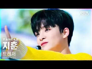 [Official sb1] [Awa 1st row Fan Cam 4K] TREASURE_ _  Jihoon'U'(TREASURE_ _ _  JI