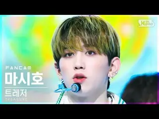 [Official sb1] [Awa 1st row Fan Cam 4K] TREASURE_ _  Mashiho'U'(TREASURE_ _ _  M