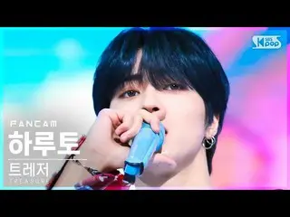 [Official sb1] [Awa 1st row Fan Cam 4K] TREASURE_ _  HARUTO'U' (TREASURE_ _ _  H
