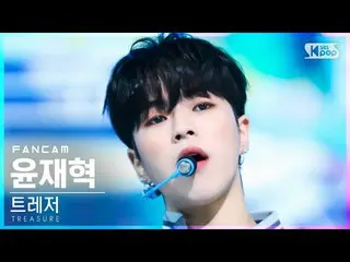 [Official sb1] [Awa 1st row Fan Cam 4K] TREASURE_ _  Yoon Jaehyuk'U'(TREASURE_ _