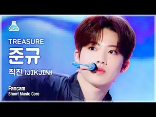 [Official mbk] [Entertainment Research Institute 4K] TREASURE_ _  Junkyu Fan Cam