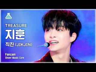 [Official mbk] [Entertainment Research Institute 4K] TREASURE_ _  Jihoon Fan Cam