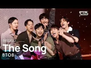 [Official sb1] BTOB _   _   (BTOB _  ) --The Song (song) 人気歌謡 _   inkigayo 20220