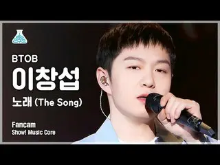 [Official mbk] [Entertainment Research Institute 4K] BTOB_  Lee Chang-sub (BTOB_