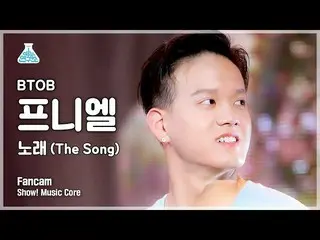 [Official mbk] [Entertainment Research Institute 4K] BTOB_  Peniel Fan Cam'Song 