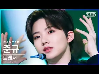 [Official sb1] [Abo 1st row Fan Cam 4K] TREASURE_ _ JUNKYU'Go straight'(TREASURE