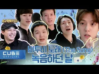 [Official] BTOB, BTOB-Bitcom 15 EP1 (BTOB'The Song'recorded date) ..  