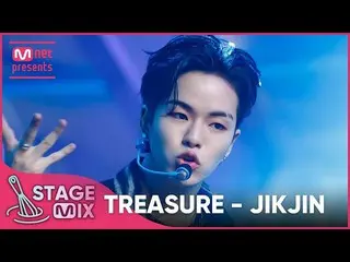 [Official mnk] [Cross-editing] TREASURE_ _  --Go straight (TREASURE_ _ _ 'JIKJIN