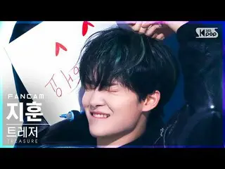 [Official sb1] [Abo 1st row Fan Cam 4K] TREASURE_ _  Jihoon'Go straight'(TREASUR