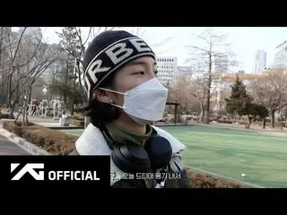 [Official] WINNER, [W-LOG] HOONY'S BUCKET LIST --SEOUL TOUR ..  